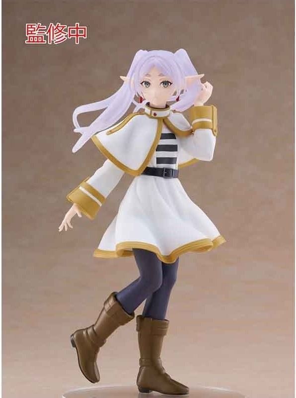 Sousou no Frieren - Figurine Frieren - Coreful  - AUTRES FIGURINES