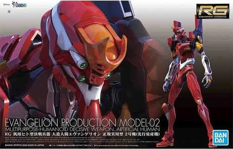 Evangelion - Maquette Eva 02 RG  - EVANGELION