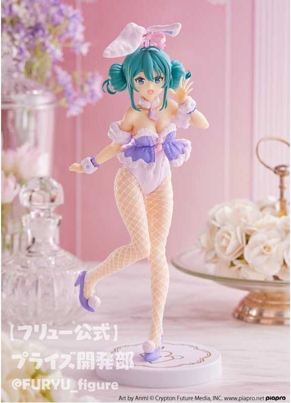 Figurine Hatsune Miku - Bicute Bunnies ver  - FIGURINES FILLES SEXY