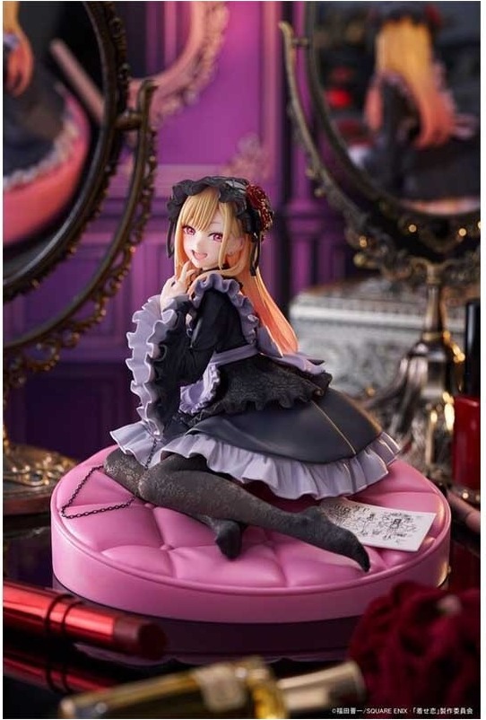 My Dress-Up Darling - Figurine Marin Kitagawa - Artist Masterpiece+  - FIGURINES FILLES SEXY