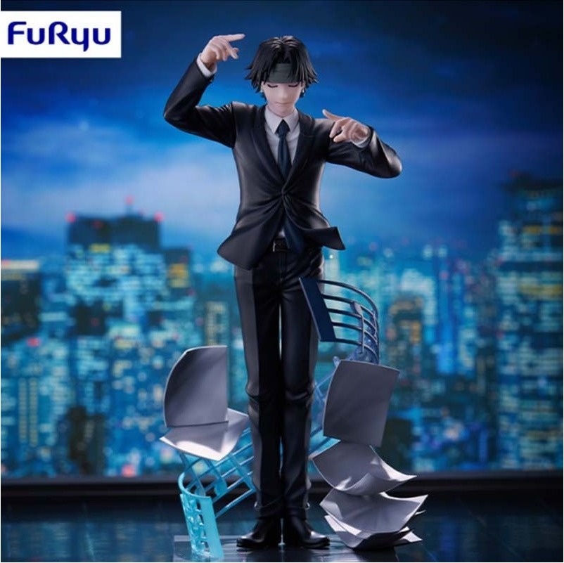 Hunter x Hunter - Figurine Chrollo Lucilfer Ver. Requiem  - AUTRES FIGURINES