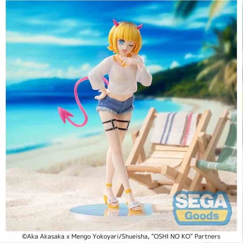 Oshi No Ko - Figurine Memcho - Luminasta  - FIGURINES FILLES SEXY