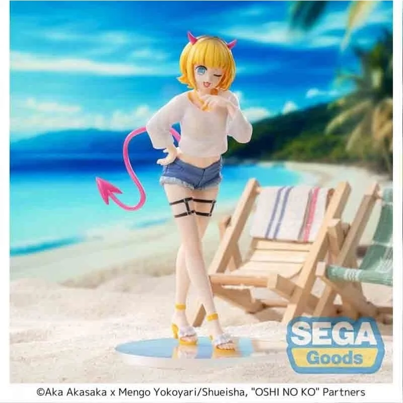 Oshi No Ko - Figurine Memcho - Luminasta  - FIGURINES FILLES SEXY