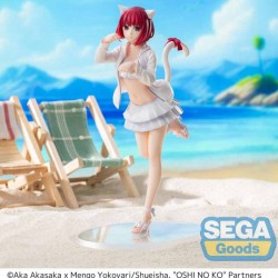 Oshi No Ko - Figurine Arima Kana - Luminasta  - FIGURINES FILLES SEXY