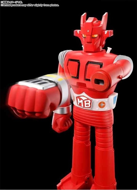 Figurine Super Robot jumbo machineder Machbaron  - GOLDORAK