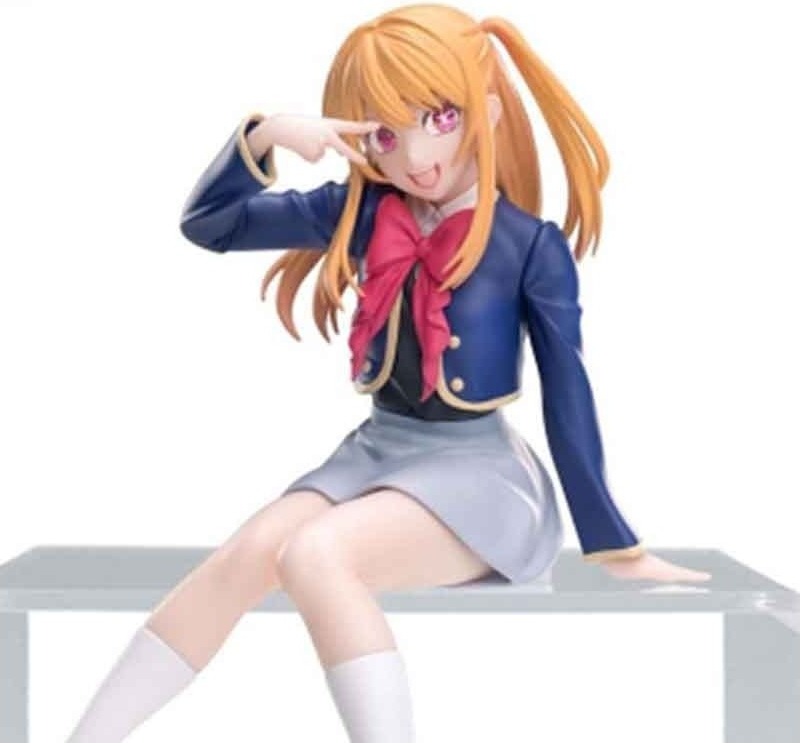 Oshi No Ko - Figurine Ruby Uniform ver PM Perching  - AUTRES FIGURINES