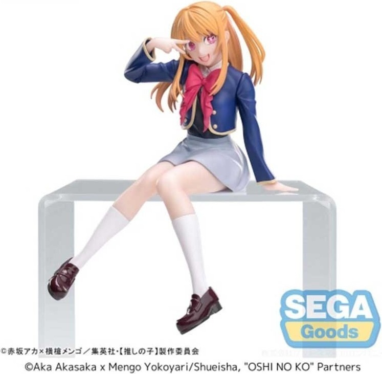 Oshi No Ko - Figurine Ruby Uniform ver PM Perching  - AUTRES FIGURINES