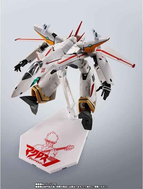 Macross - Figurine VF-19P Excalibur Zola Planetary Patrol Hi-Metal R  -  GUNDAM