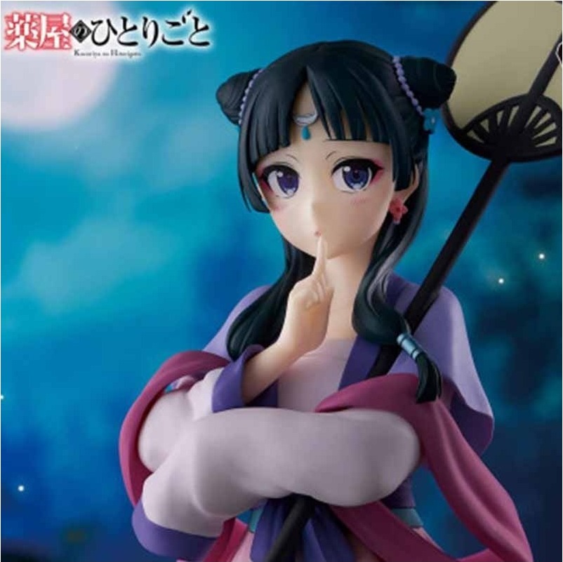 Les Carnets de l'Apothicaire - Figurine Maomao Moonlight ver  - AUTRES FIGURINES