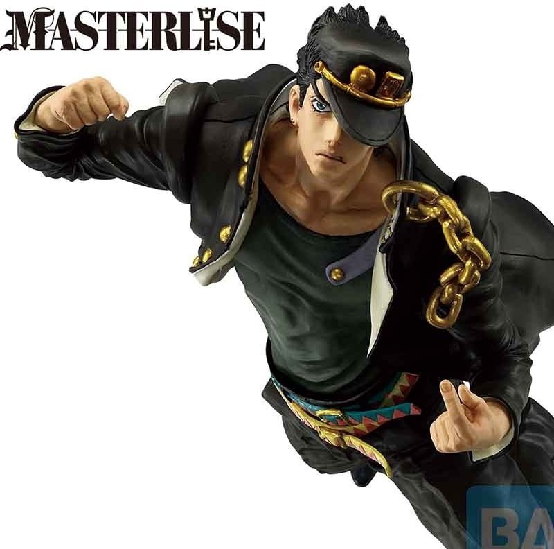 Jojo's Bizarre Adventure - Figurine Jotaro Kujo Ichibansho  - AUTRES FIGURINES
