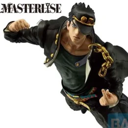 Jojo's Bizarre Adventure - Figurine Jotaro Kujo Ichibansho  - AUTRES FIGURINES