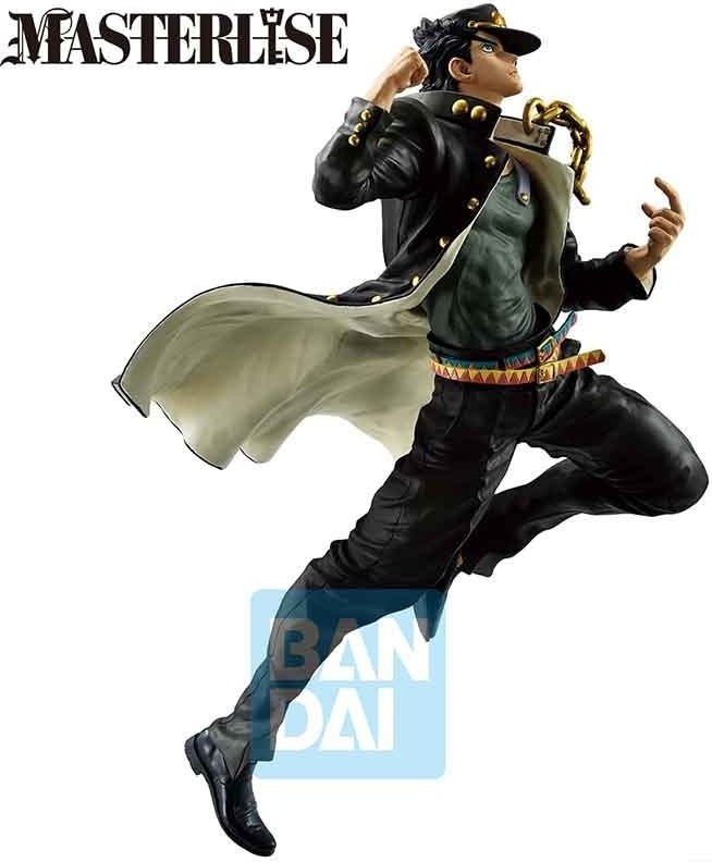 Jojo's Bizarre Adventure - Figurine Jotaro Kujo Ichibansho  - AUTRES FIGURINES