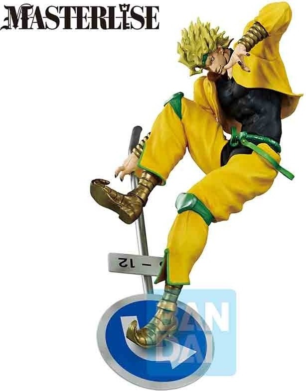 Jojo's Bizarre Adventure - Figurine Dio Brando Ichibansho  - AUTRES FIGURINES