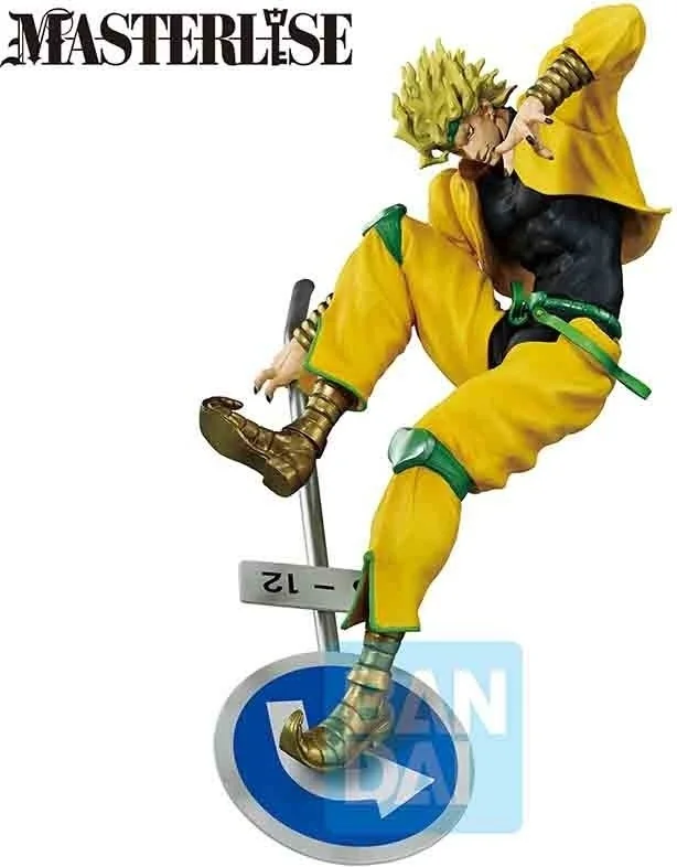 Jojo's Bizarre Adventure - Figurine Dio Brando Ichibansho  - AUTRES FIGURINES