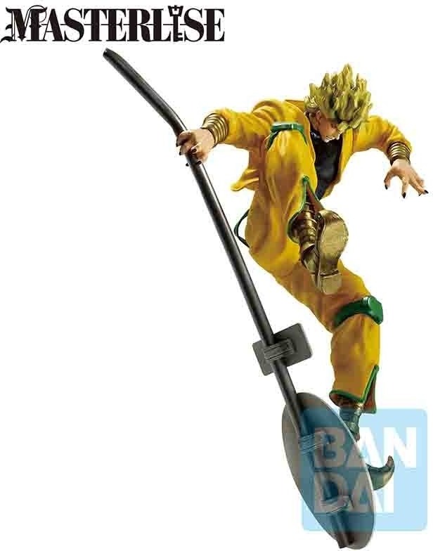 Jojo's Bizarre Adventure - Figurine Dio Brando Ichibansho  - AUTRES FIGURINES