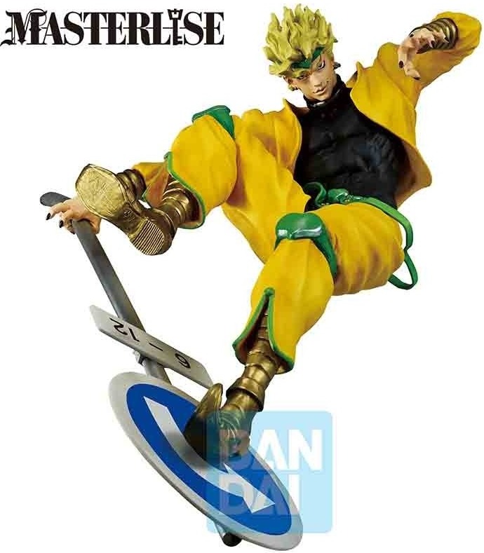 Jojo's Bizarre Adventure - Figurine Dio Brando Ichibansho  - AUTRES FIGURINES