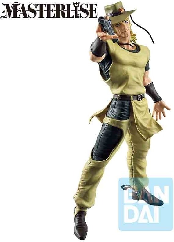 Jojo's Bizarre Adventure - Figurine Hol Horse Ichibansho  - AUTRES FIGURINES