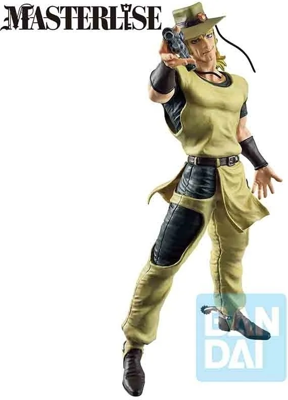 Jojo's Bizarre Adventure - Figurine Hol Horse Ichibansho  - AUTRES FIGURINES