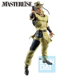 Jojo's Bizarre Adventure - Figurine Hol Horse Ichibansho  - AUTRES FIGURINES