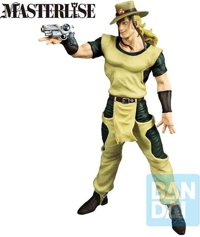 Jojo's Bizarre Adventure - Figurine Hol Horse Ichibansho  - AUTRES FIGURINES