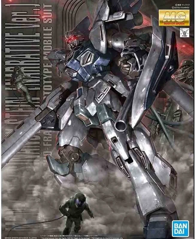 Gundam Sinanju Stein narrative ver 1/100 MG  -  GUNDAM