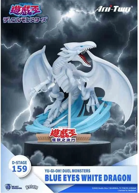 Yu-Gi-Oh! Duel Monsters - Figurine Blue Eyes White Dragon D-Stage Diorama  - AUTRES FIGURINES