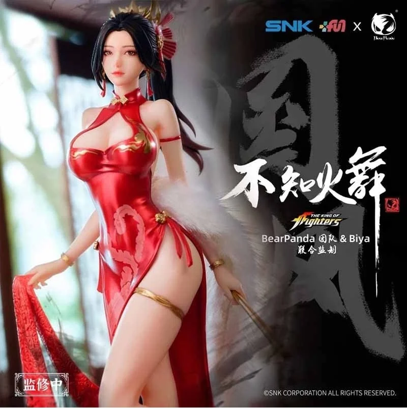 King of Fighters - Figurine Mai Shiranui Ver Hong Shang Wu (Boite endommagée)  - FIGURINES FILLES SEXY