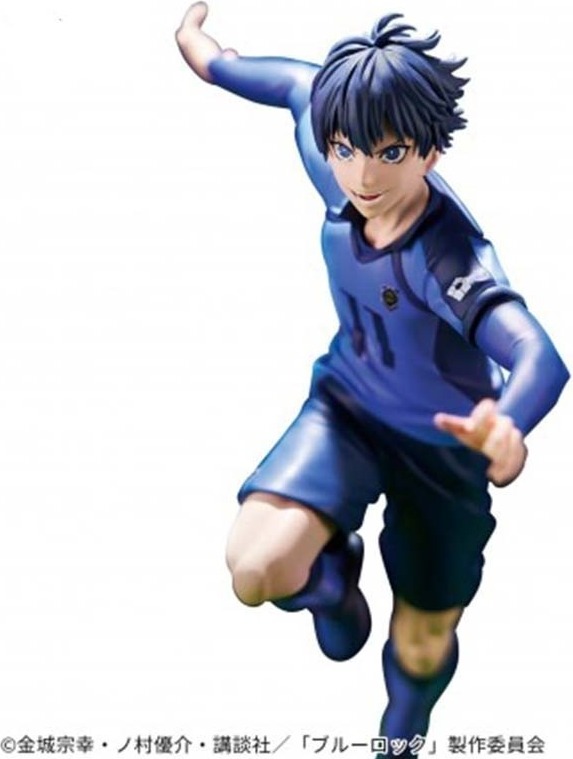 Blue Lock - Figurine Yoichi Isagi  - AUTRES FIGURINES