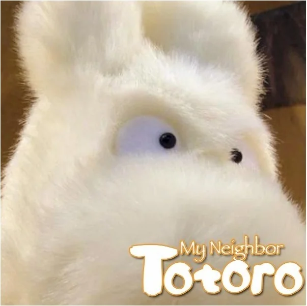 Totoro - Peluche Totoro Blanche - Sun Arrow - Taille M  -  TOTORO - GHIBLI