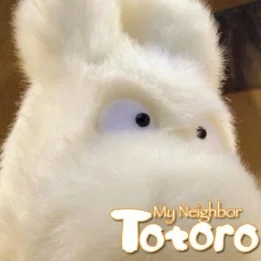 Totoro - Peluche Totoro Blanche - Sun Arrow - Taille M  -  TOTORO - GHIBLI