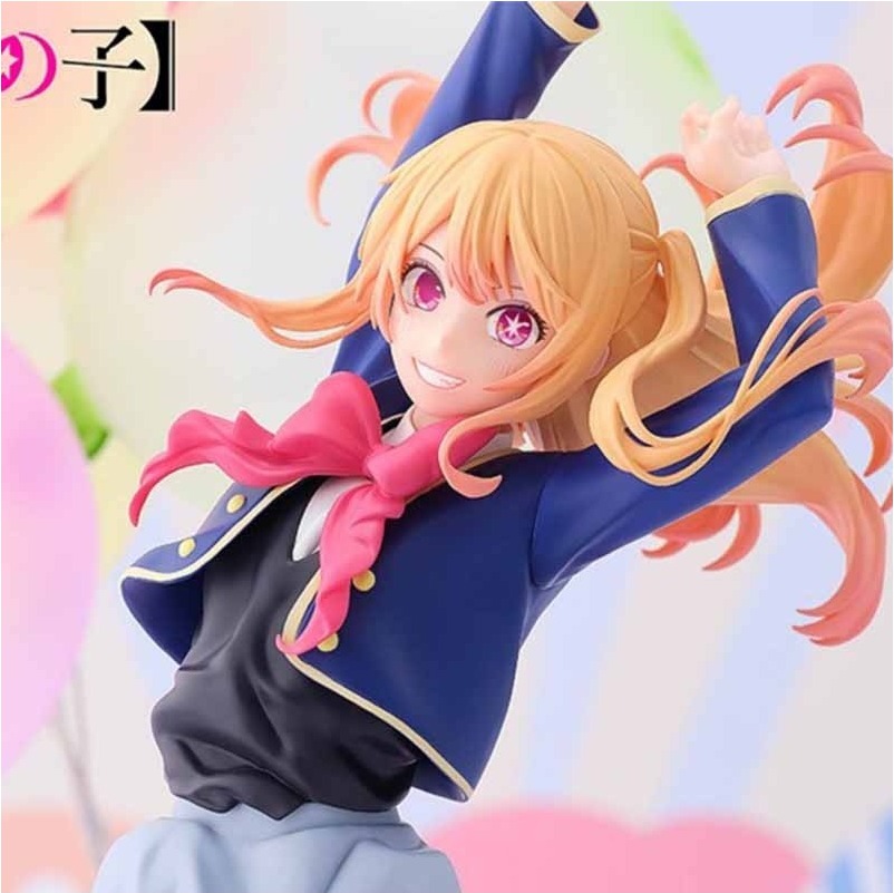 Oshi No Ko - Figurine Ruby Hoshino Air Flow ver  - AUTRES FIGURINES