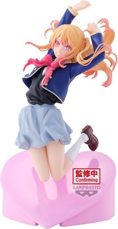 Oshi No Ko - Figurine Ruby Hoshino Air Flow ver  - AUTRES FIGURINES