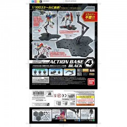 Gundam - Action Base Black 4 HG MG RG  -  GUNDAM