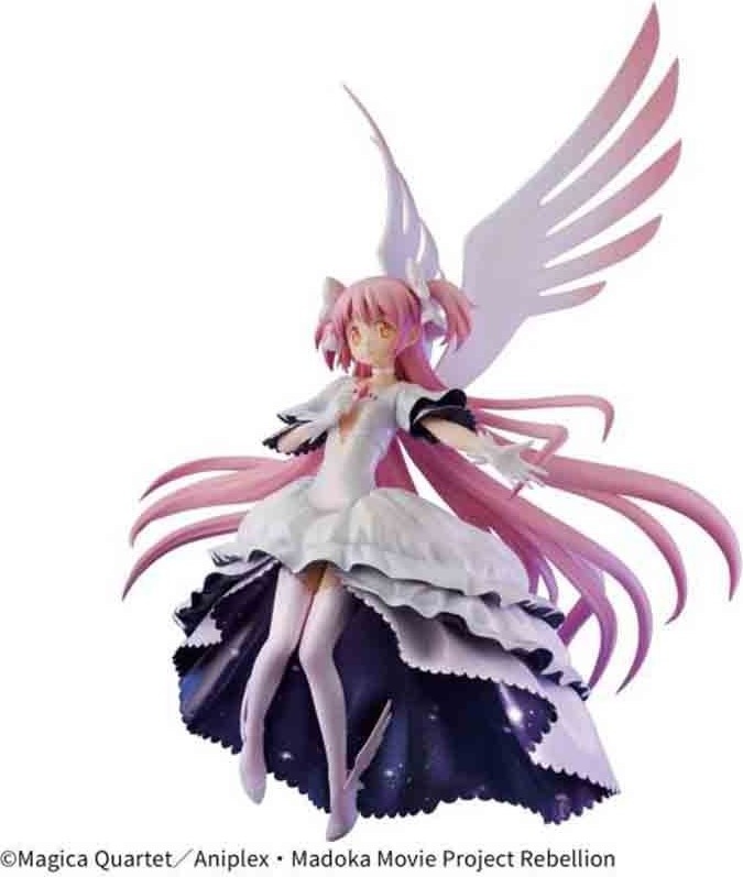 Puella Magi Madoka Magica - Figurine Ultimate Madoka  - AUTRES FIGURINES