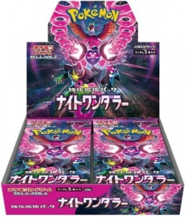 Pokémon - Display Night Wanderer version Japonaise  - Cartes à collectionner