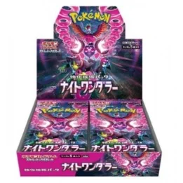 Pokémon - Display Night Wanderer version Japonaise  - Cartes à collectionner