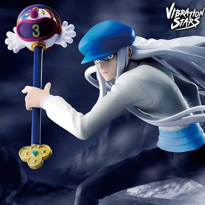 Hunter X Hunter - Figurine Kcyytt - Vibration Stars  - AUTRES FIGURINES