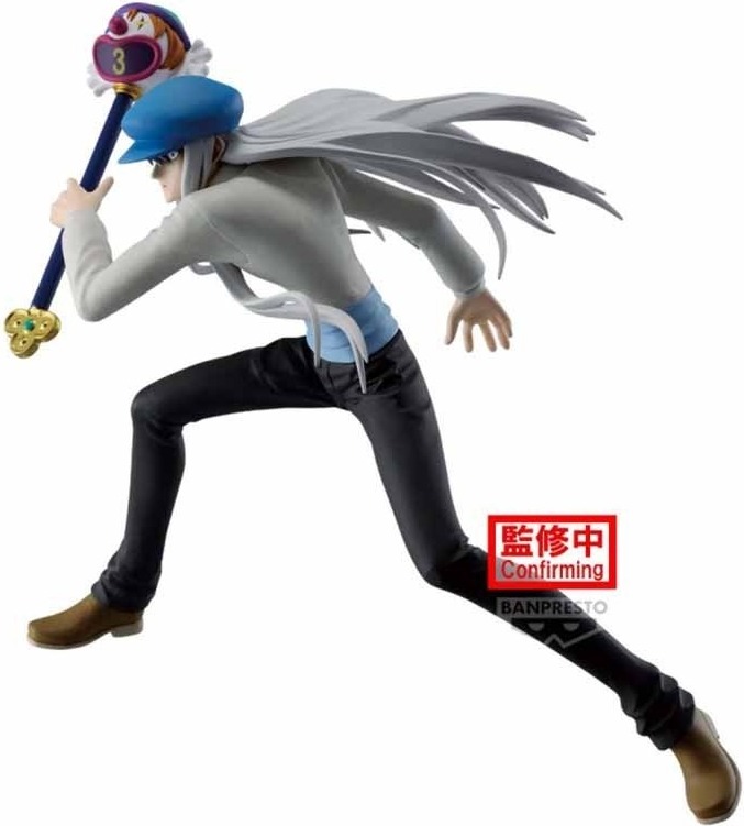 Hunter X Hunter - Figurine Kcyytt - Vibration Stars  - AUTRES FIGURINES