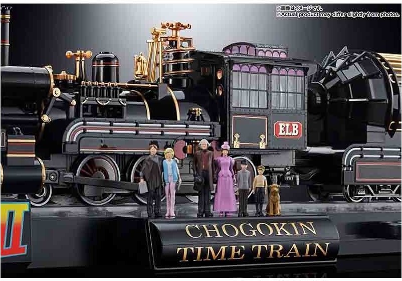 Retour vers le Futur 3 - Figurine Time Train Chogokin  - CINÉMA & SÉRIES TV