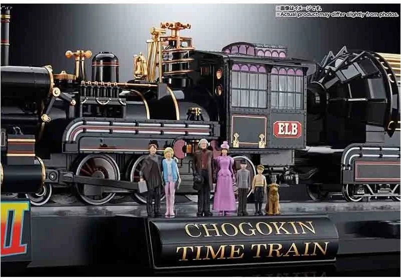 Retour vers le Futur 3 - Figurine Time Train Chogokin  - CINÉMA & SÉRIES TV