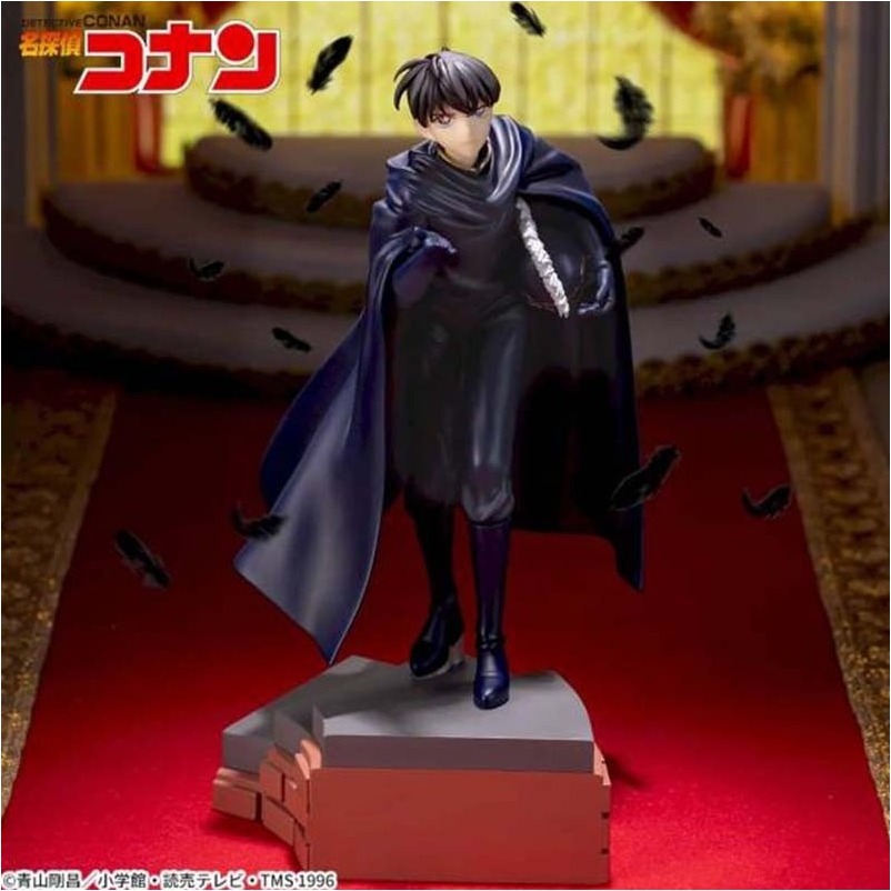 Detective Conan - Set 2 figurines Ran Mori & Shinichi Kudo  - AUTRES FIGURINES