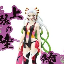 Demon Slayer - Figurine Daki - Figure EX  - DEMON SLAYER