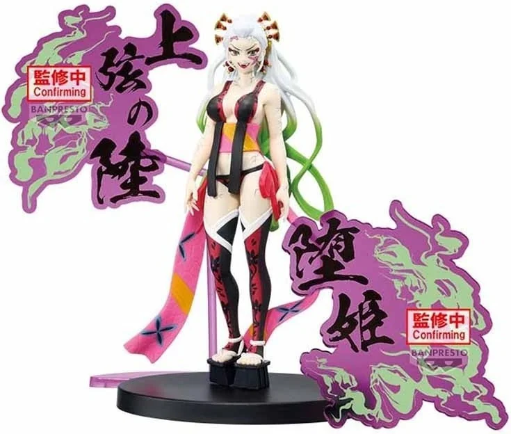 Demon Slayer - Figurine Daki - Figure EX  - DEMON SLAYER