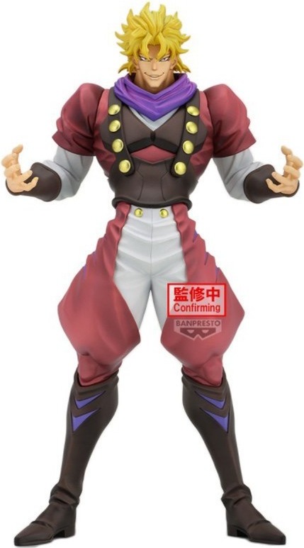 Jojo's Bizarre Adventure - Figurine Dio Brando - Mometria  - AUTRES FIGURINES