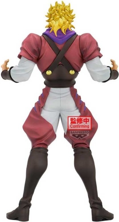 Jojo's Bizarre Adventure - Figurine Dio Brando - Mometria  - AUTRES FIGURINES