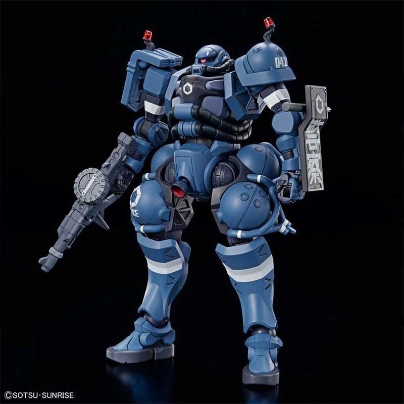 Gundam Police Zaku GQuuuuuuX HG 1/144  -  GUNDAM