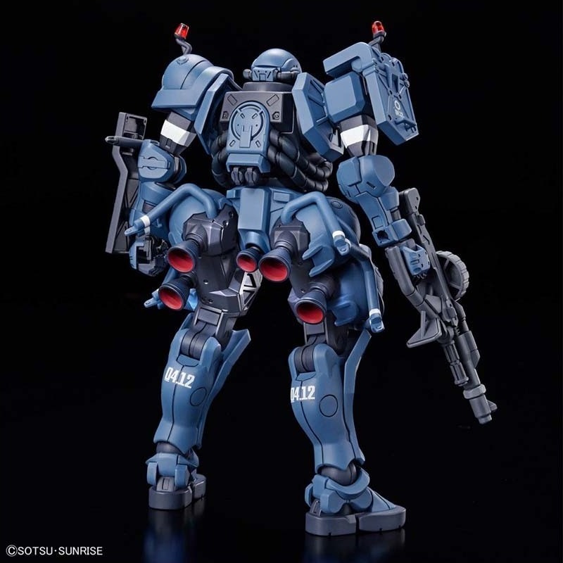Gundam Police Zaku GQuuuuuuX HG 1/144  -  GUNDAM