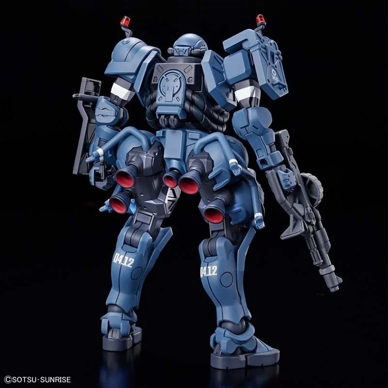 Gundam Police Zaku GQuuuuuuX HG 1/144  -  GUNDAM