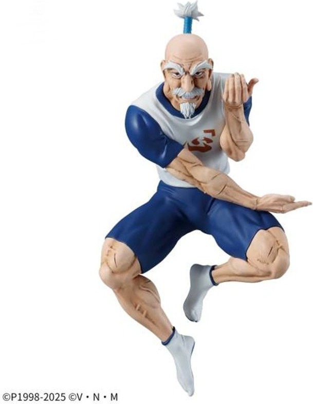 Hunter X Hunter - Figurine Netero - Vibration Stars  - AUTRES FIGURINES
