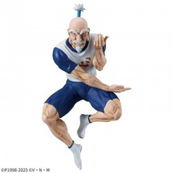 Hunter X Hunter - Figurine Netero - Vibration Stars  - AUTRES FIGURINES
